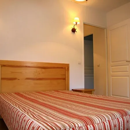 Vacanceole - Illixon פארק נופש Bagnères-de-Luchon
